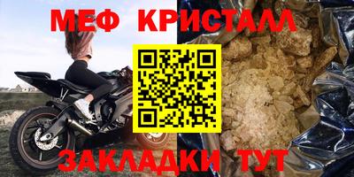 гашиш Среднеуральск