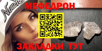 гидра Бугуруслан