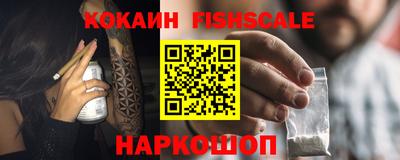 альфа пвп VHQ Бузулук