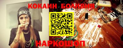 альфа пвп VHQ Бузулук