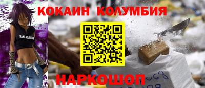 альфа пвп VHQ Бузулук