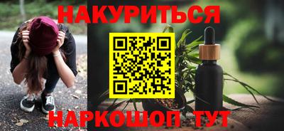 альфа пвп VHQ Бузулук
