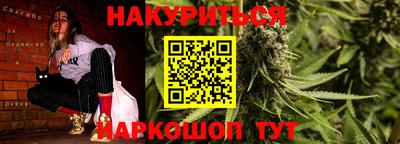 прущая мука Будённовск