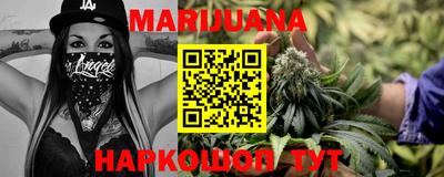 альфа пвп VHQ Бузулук