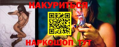ПСИЛОЦИБИНОВЫЕ ГРИБЫ Старая Купавна