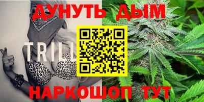 прущая мука Будённовск