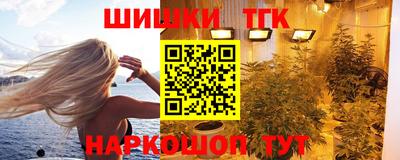 альфа пвп VHQ Бузулук