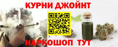 гидра Бугуруслан
