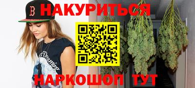 прущая мука Будённовск