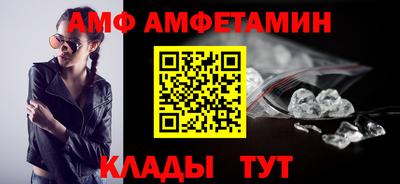 прущая мука Будённовск