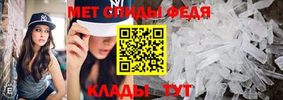 мдма Ставрополь